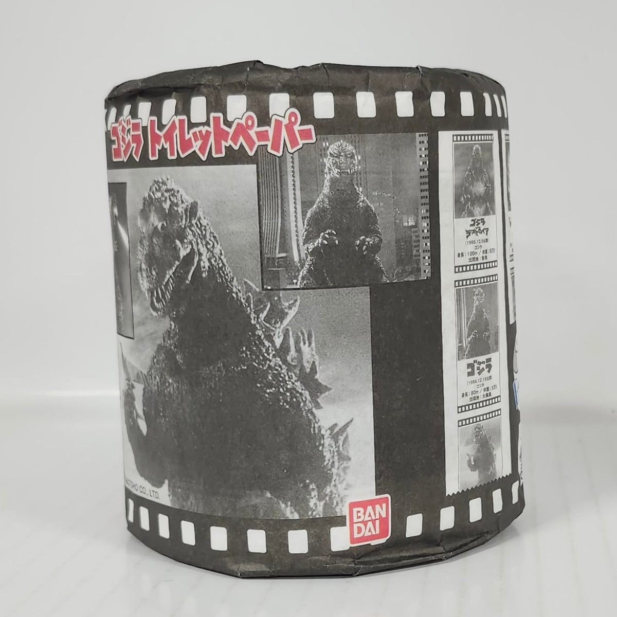Godzilla Toilet Paper