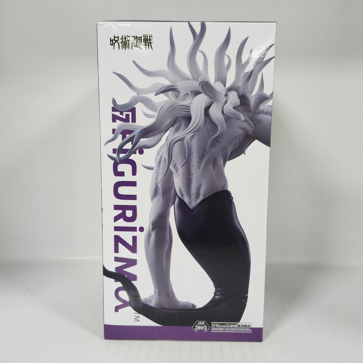 Jujutsu Kaisen Rika Full Manifestation Figure – Queen of Curses