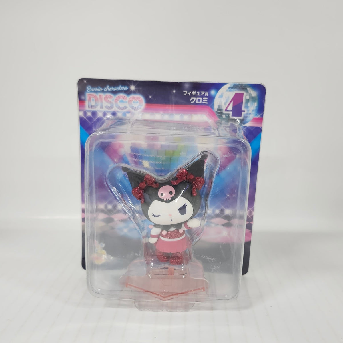 Kuromi Disco Figure #4