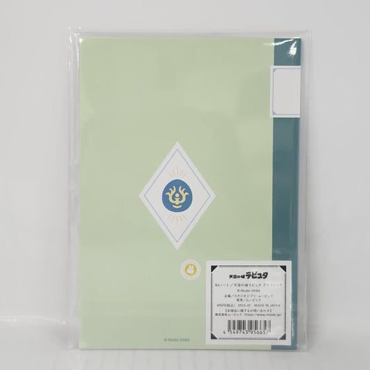 Castle in the Sky Robot Soldier B6 Notebook – Graph Paper