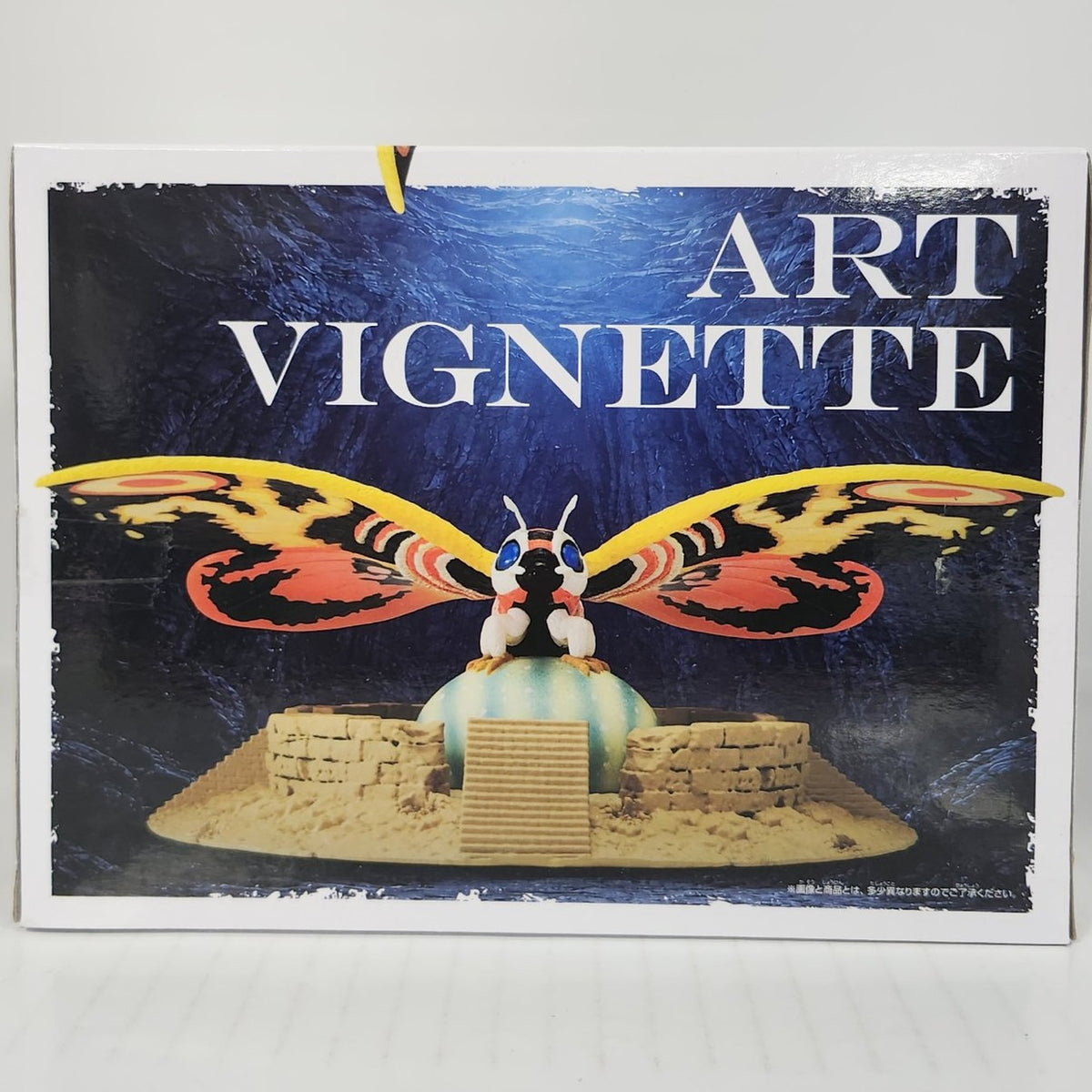 Mothra Art Vignette Figure – Temple Takeoff Scene (1996)