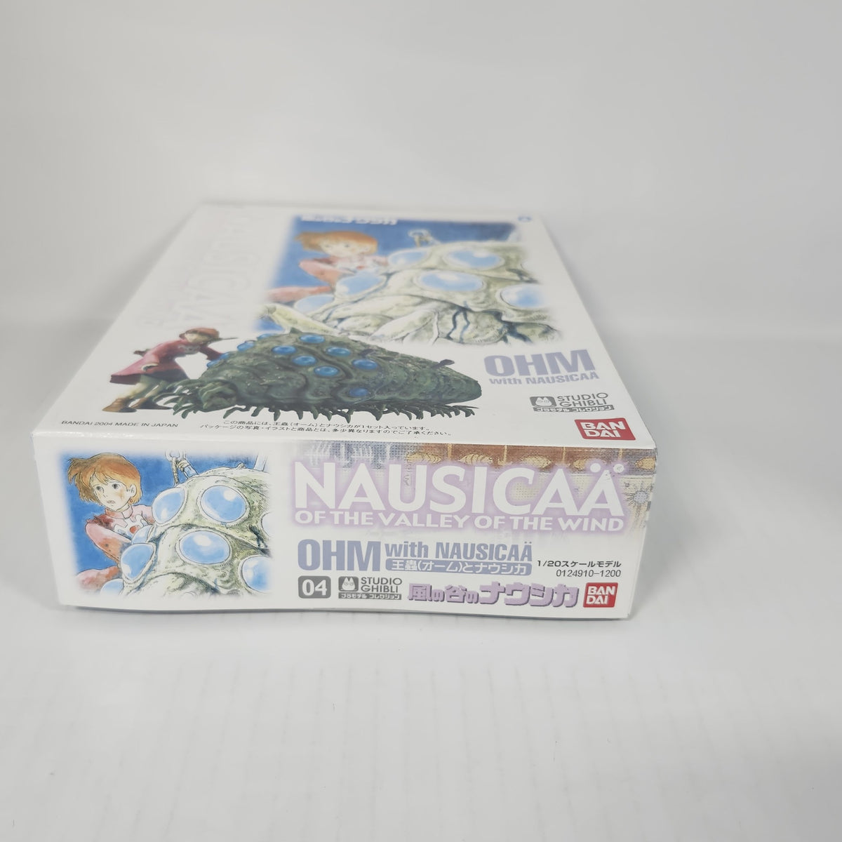 Limited - Ohm with Nausicaa 1/20 Model Kit – Calm the King of the Insects