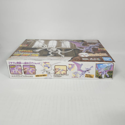 Pokémon Fossil Aerodactyl Skeleton Model Kit – Build the Fossil, Then the Pokémon