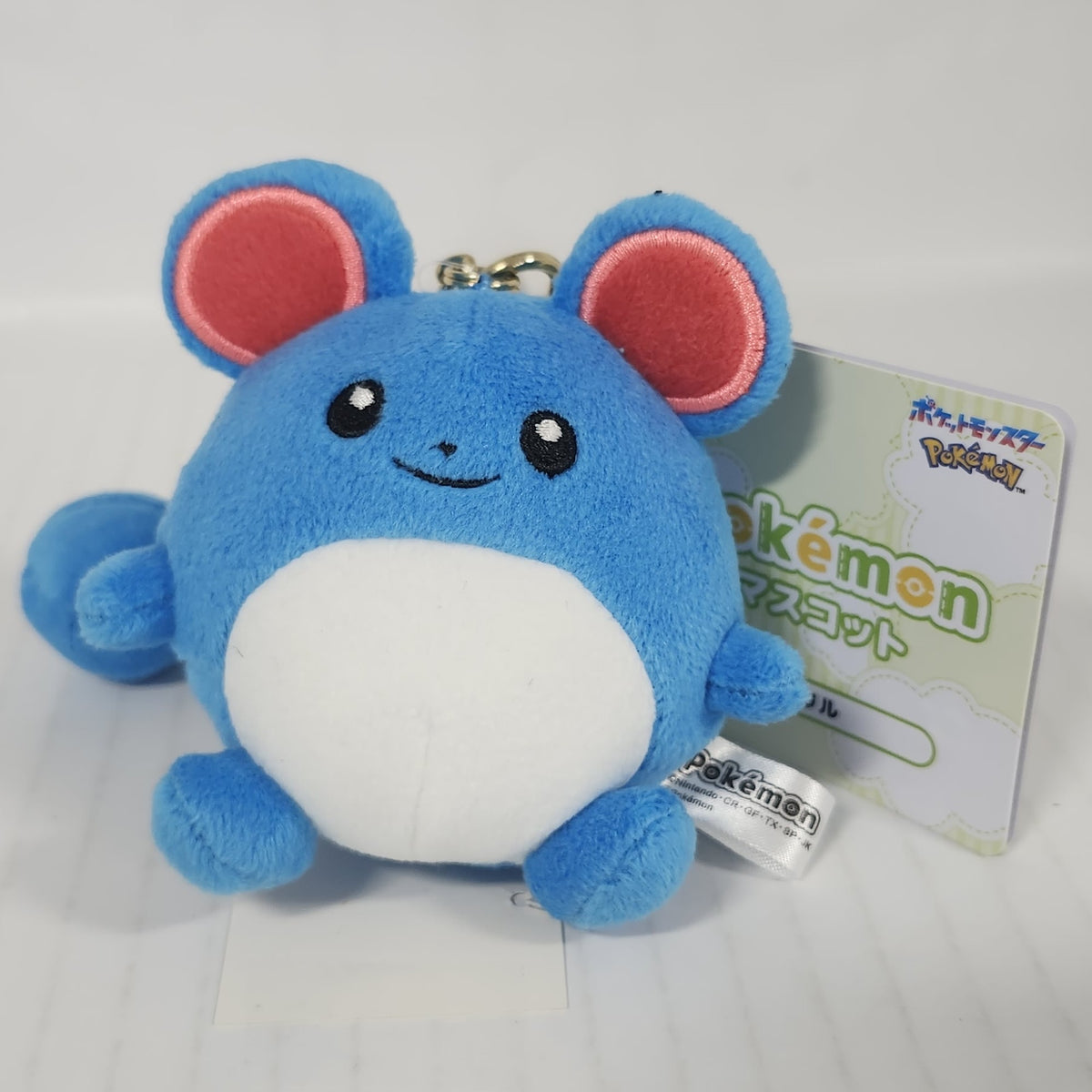 Pokemon Marill Plush Mascot Keychain – Bouncy Water Mouse