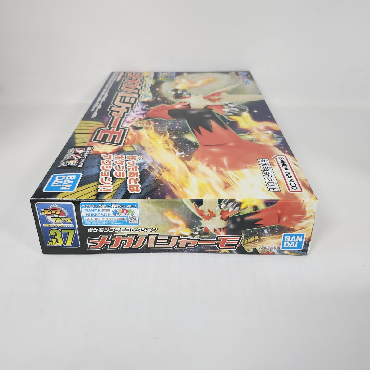 Pokemon Mega Blaziken Model Kit – Pokemon Plamo Collection No. 37