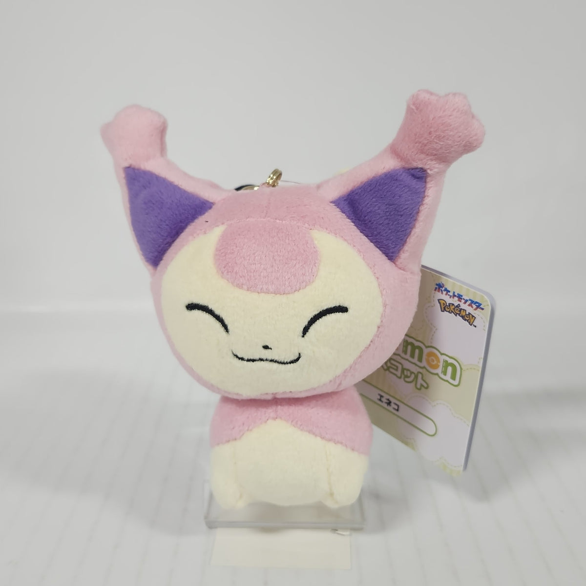 Pokemon Skitty Plush Mascot Keychain – Happy Little Kitten