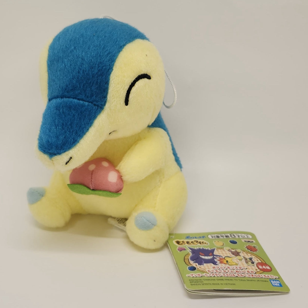 Cyndaquil Pokémon Plush Toy