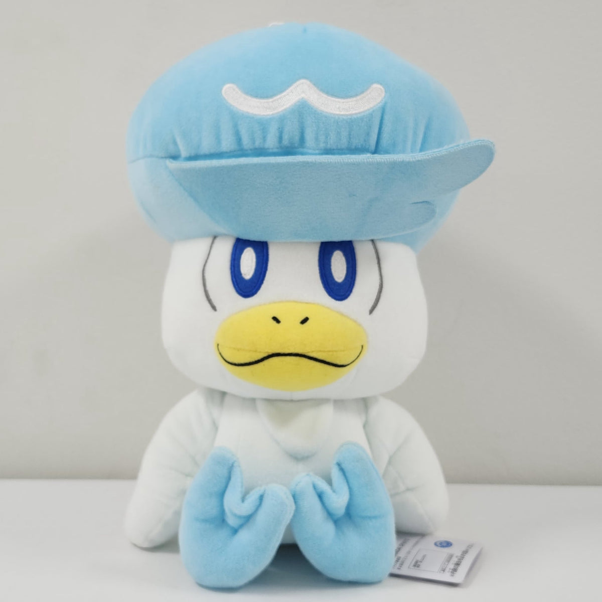 Disney - Donald Duck Unknown Version Plush