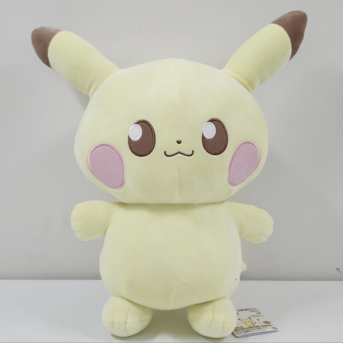 Pokémon - Pikachu Unknown Plush