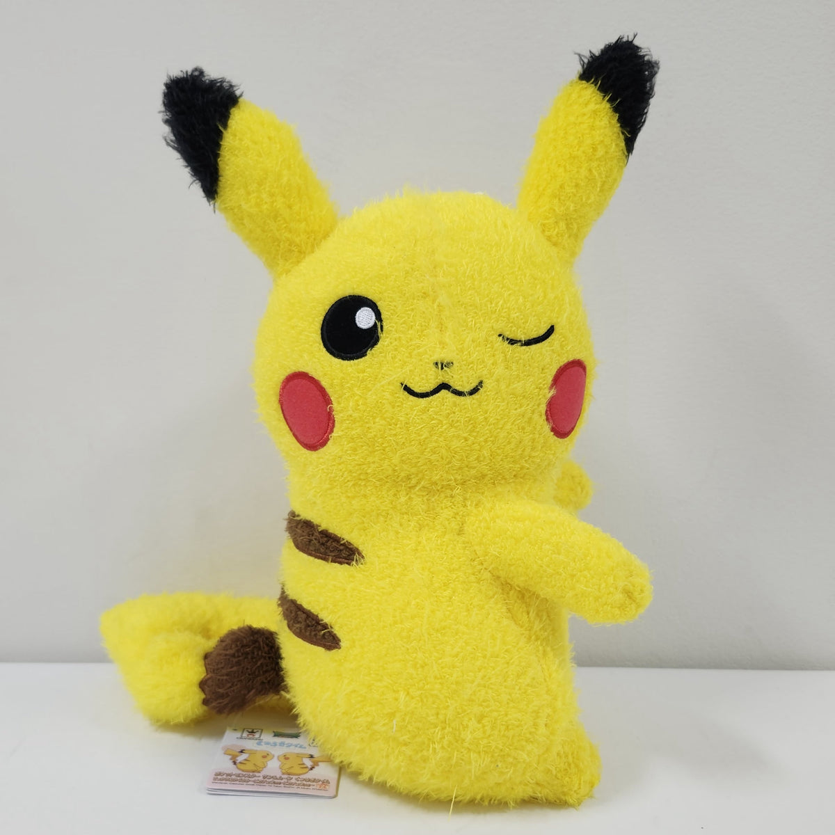 Pokémon - Pikachu Unknown Plush