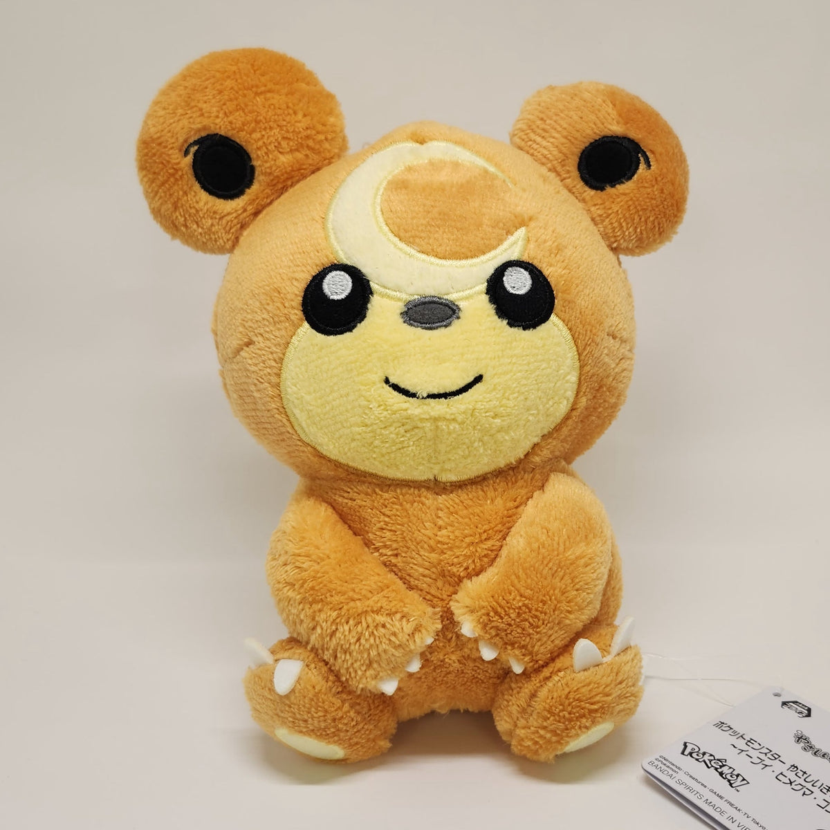 Pokémon Teddiursa Bandai Plush Toy
