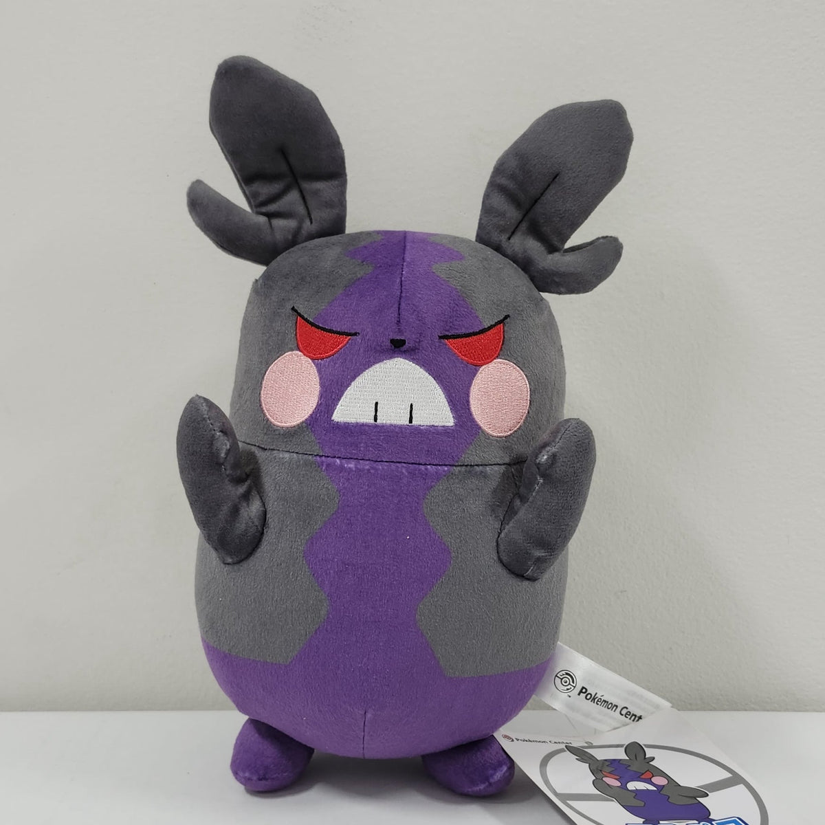 Pokémon - Grimmsnarl Plush