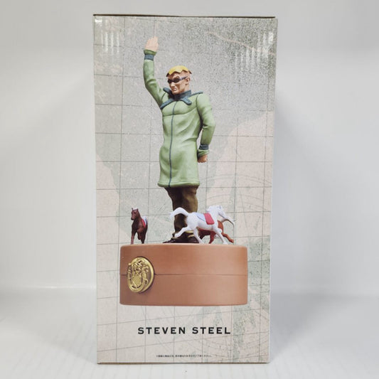 Steven Steel JoJo's Bizarre Adventure: Steel Ball Run Ichiban Kuji E Prize Accessory Case