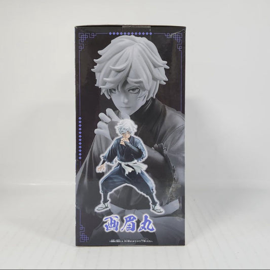 Gabimaru Hell's Paradise: Jigokuraku VIBRATION STARS Figure