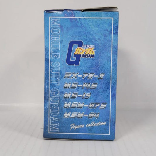 Mobile Suit Gundam Figure Collection 2 20th Anniversary