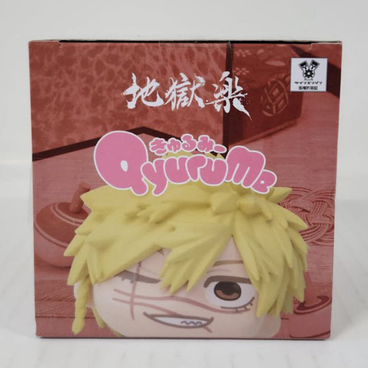 Yamada Asaemon Toma Hell’s Paradise KuruMe Mini Figure
