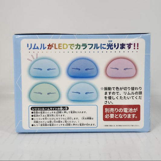 Rimuru Tempest That Time I Got Reincarnated as a Slime Silicone Room Light
