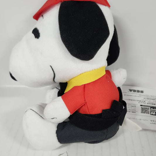 Snoopy Peanuts Red Cap & Outfit Plush