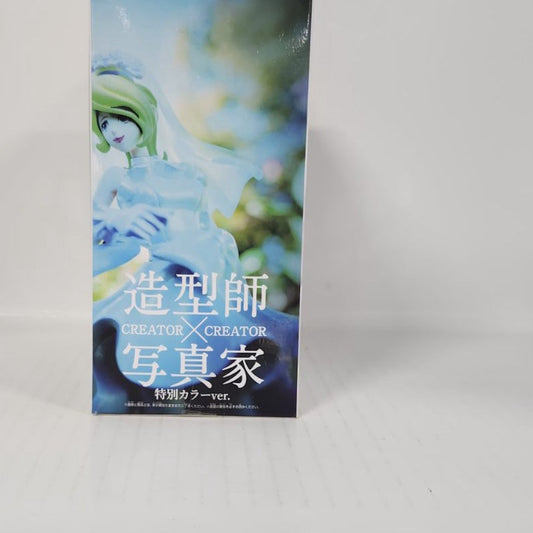 Rebecca Rossellini Wedding Special Color Ver. Figure