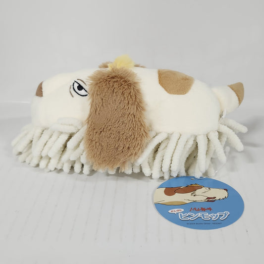 Howl's Moving Castle - Heen Beanbag M Plush