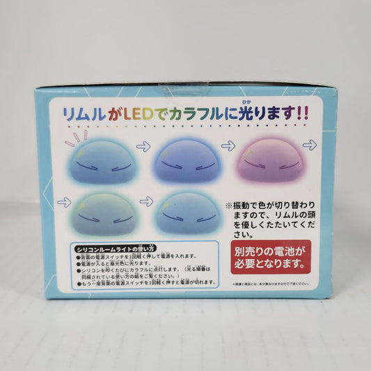 Rimuru Tempest That Time I Got Reincarnated as a Slime Silicone Room Light Colored Version
