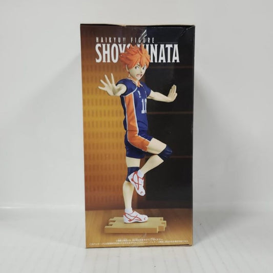 Shoyo Hinata Haikyu!! Ippon Nice Serve!! Figure
