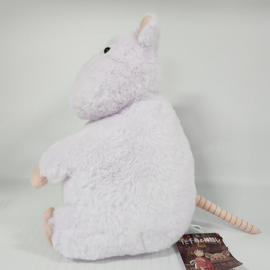 Spirited Away - Bōnezumi Nakayoshi Sitting S Plush
