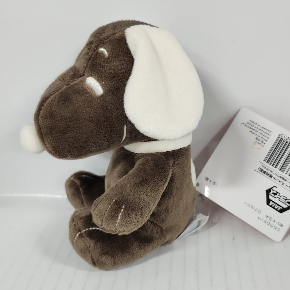 Spike Peanuts Plush Toy