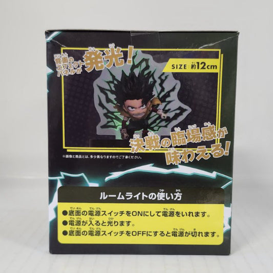 Katsuki Bakugo My Hero Academia Room Light