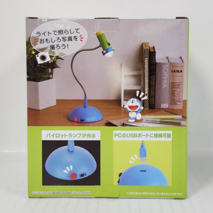 Doraemon Small Light USB Stand Light