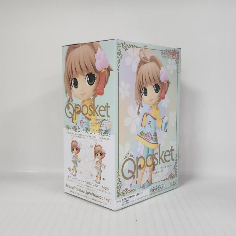 Sakura Kinomoto Cardcaptor Sakura: Clear Card Q posket