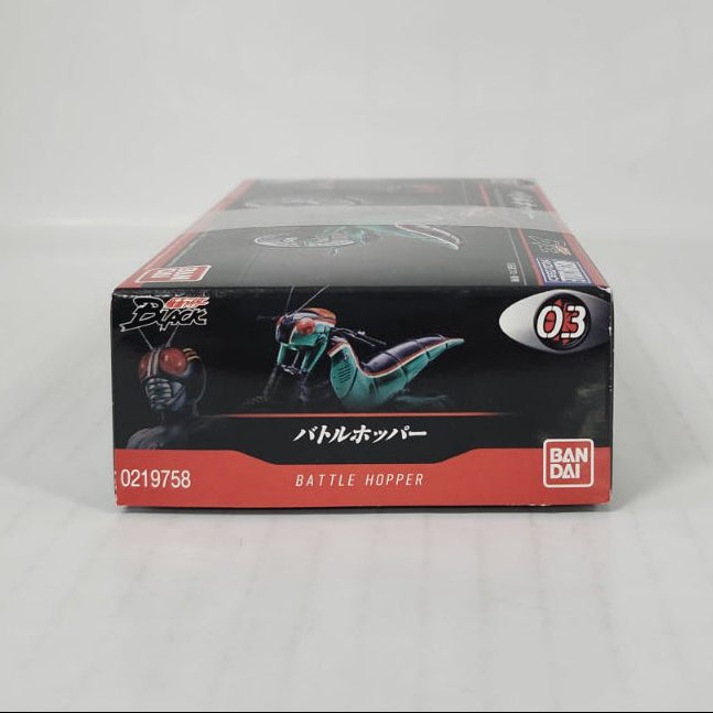 Battle Hopper Kamen Rider Black Mecha Collection No. 03
