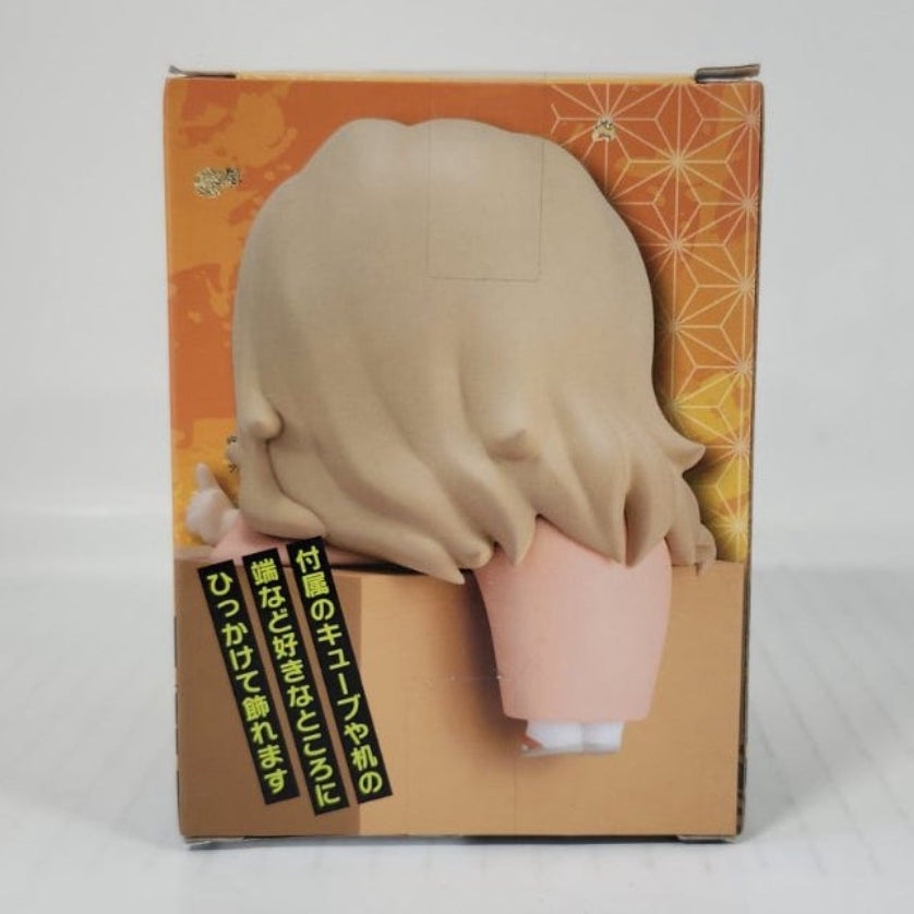 Yui Hell’s Paradise Hikkake Figure