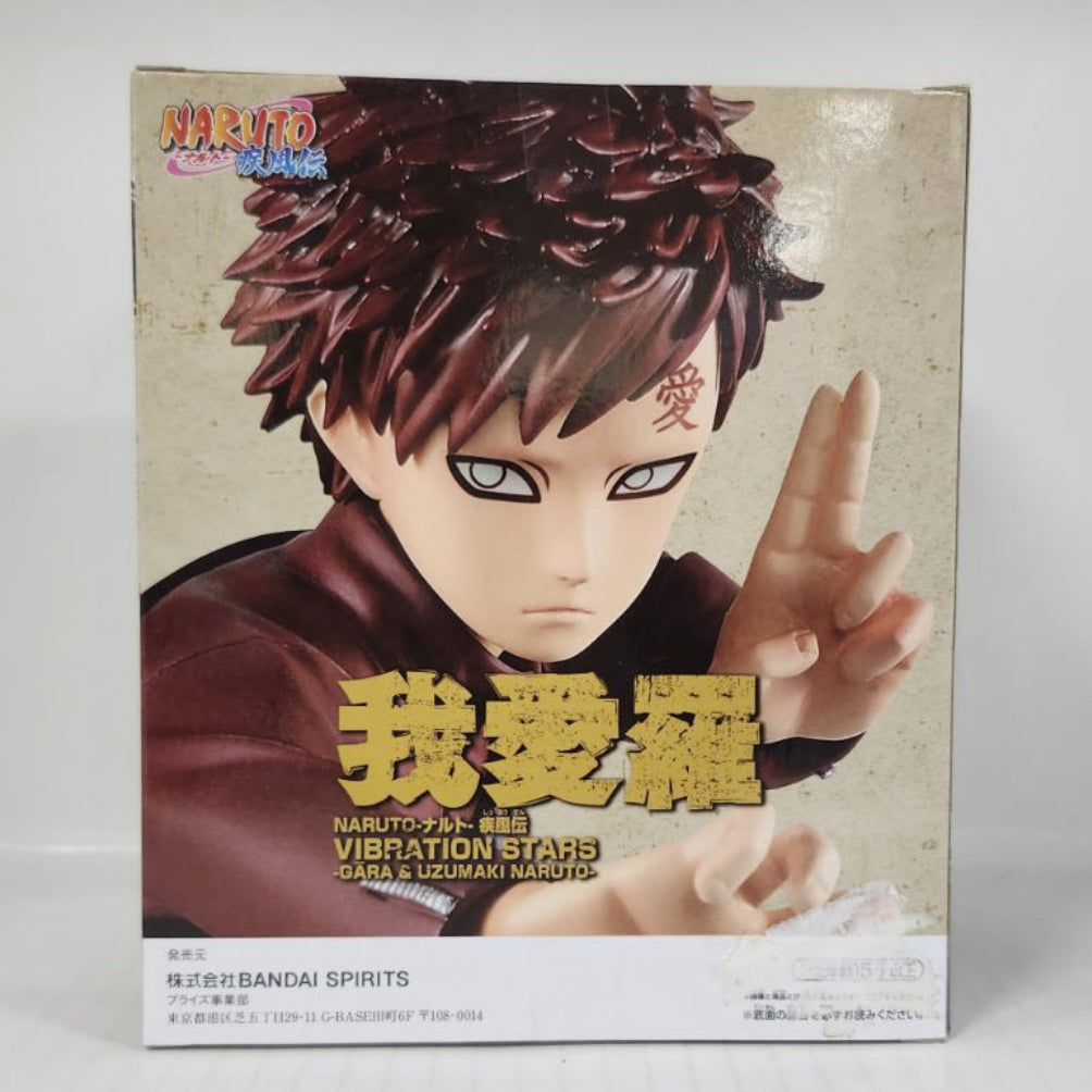 Gaara Naruto Shippuden Vibration Stars