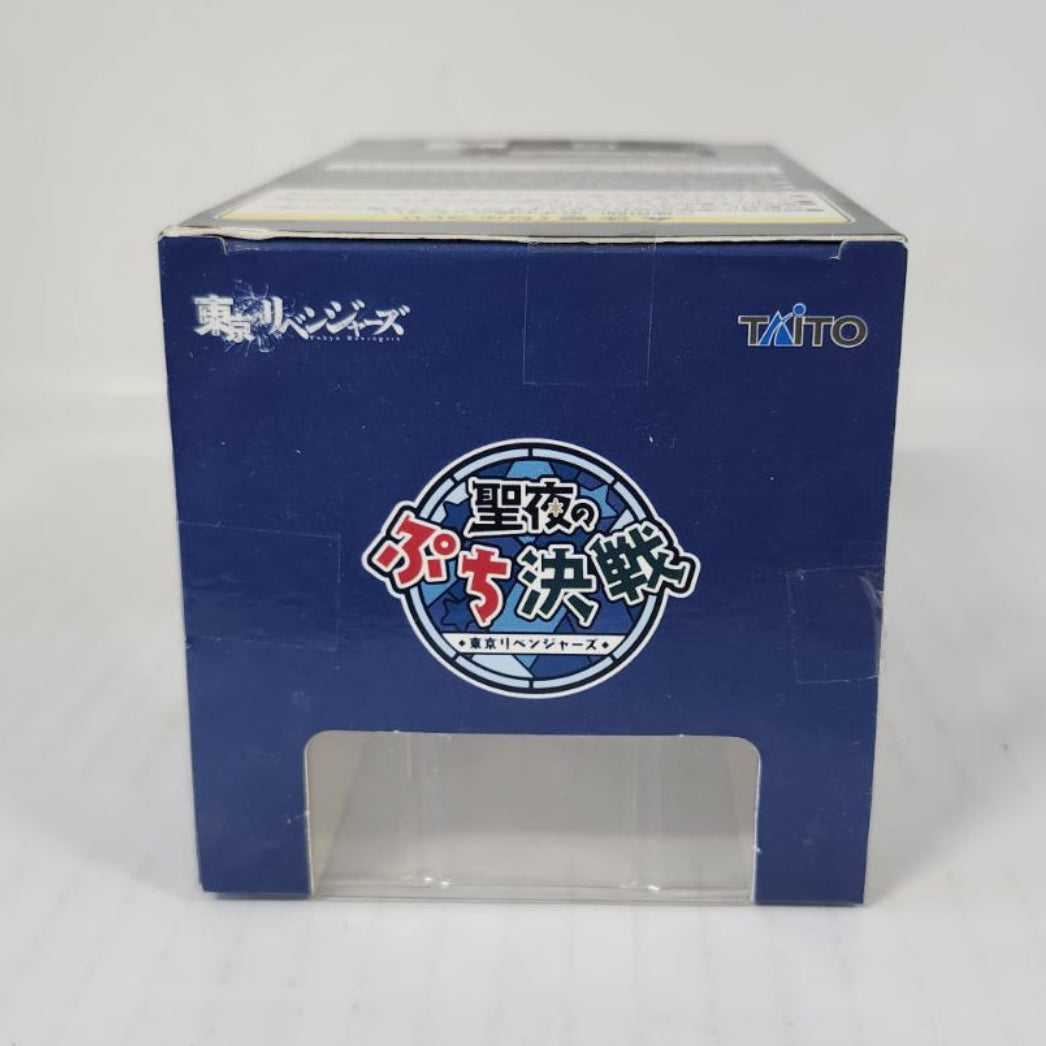 Seishu Inui Tokyo Revengers Holy Night Puchi Battle B Prize Deformed Figure