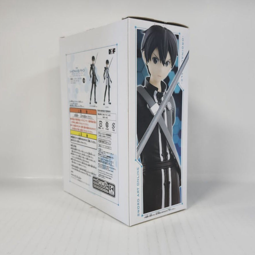 Kirito Sword Art Online the Movie: Ordinal Scale DXF Figure