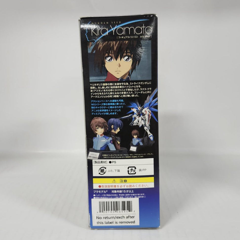 Kira Yamato Mobile Suit Gundam SEED Figure-riseBust 001