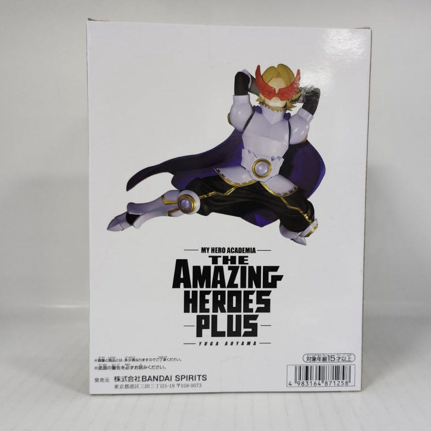 Yuga Aoyama My Hero Academia The Amazing Heroes Plus