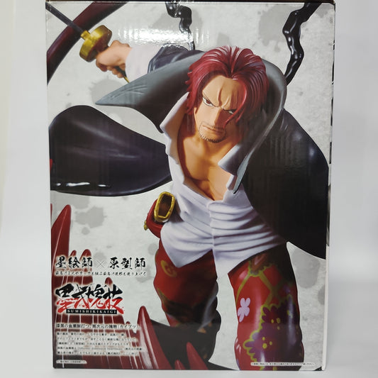 One Piece – Shanks Ichiban Kuji “B Prize” Figure (Sumishiki Haki Ver.)