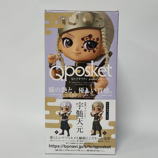 Demon Slayer: Kimetsu no Yaiba – Tengen Uzui Q Posket Figure