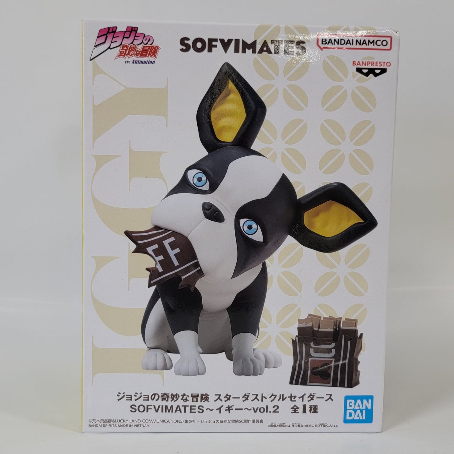 Jojo's Bizarre Adventure - Stardust Crusaders - Lggy - Vol.2 Figure