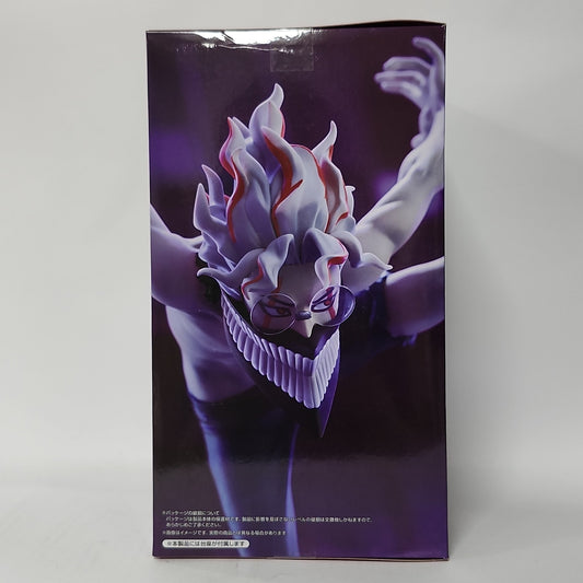 Dandadan – Okarun (Transformed) Trio-Try-iT Figure