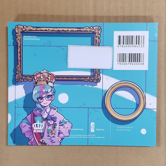 King’s Melon Soda Collection 2021 Art Book