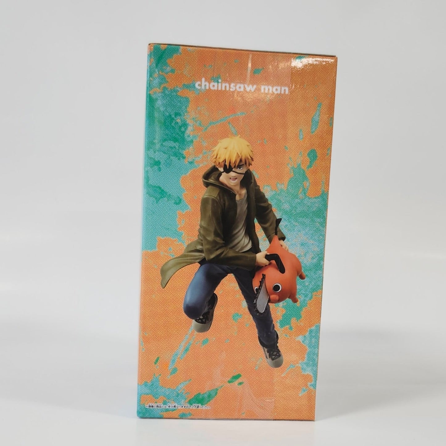 Chainsaw Man - Denji & Pochita Figure