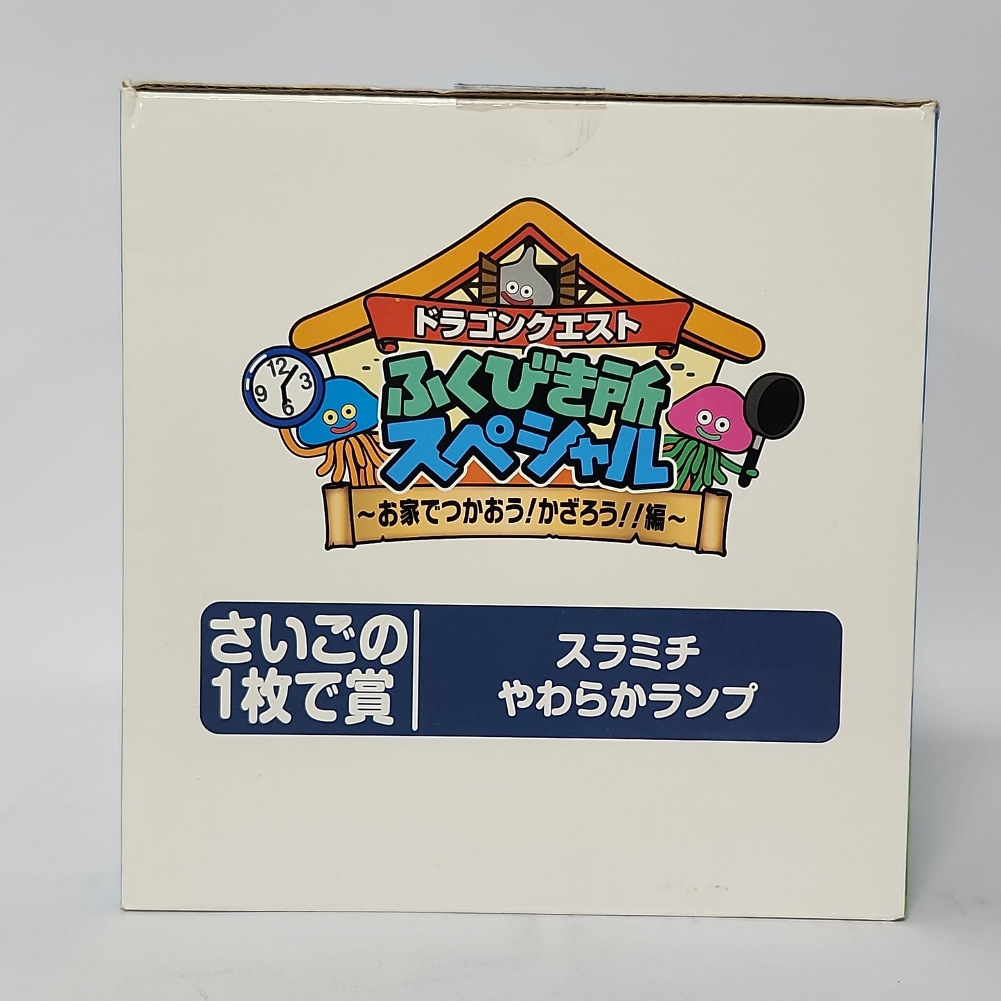 Dragon Quest – Slime Color-Changing Soft Lamp