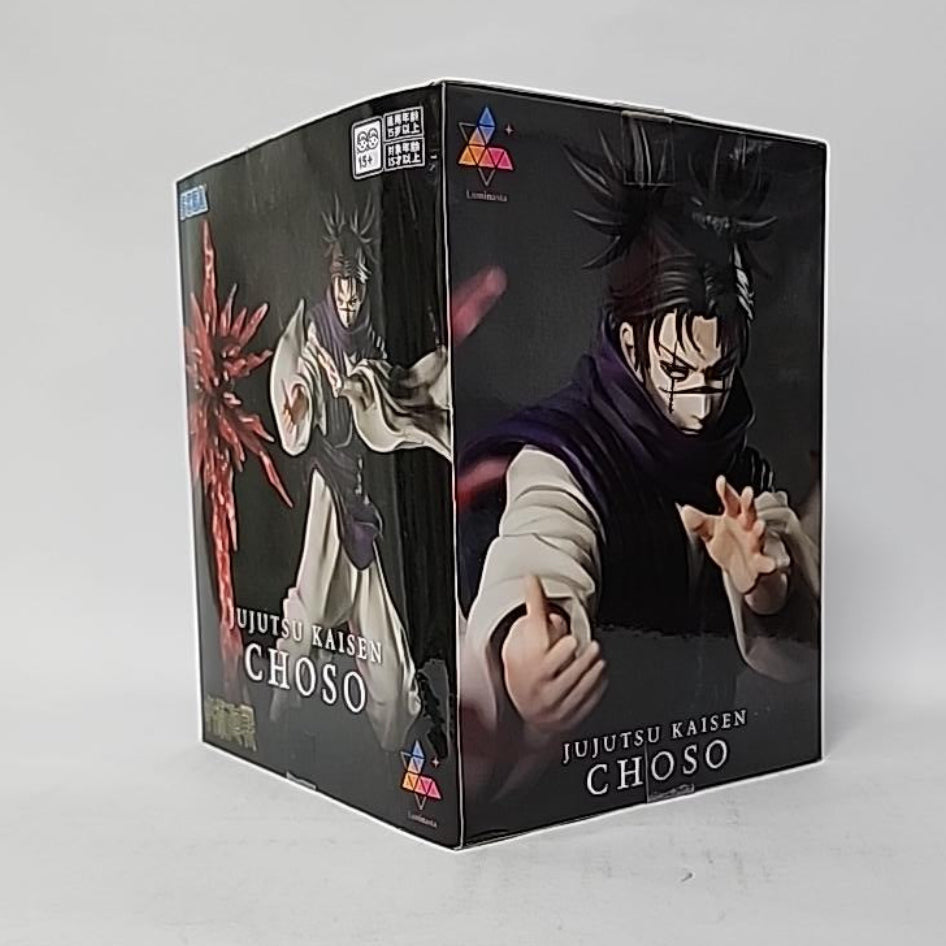 Jujutsu Kaisen – Choso Luminasta Figure