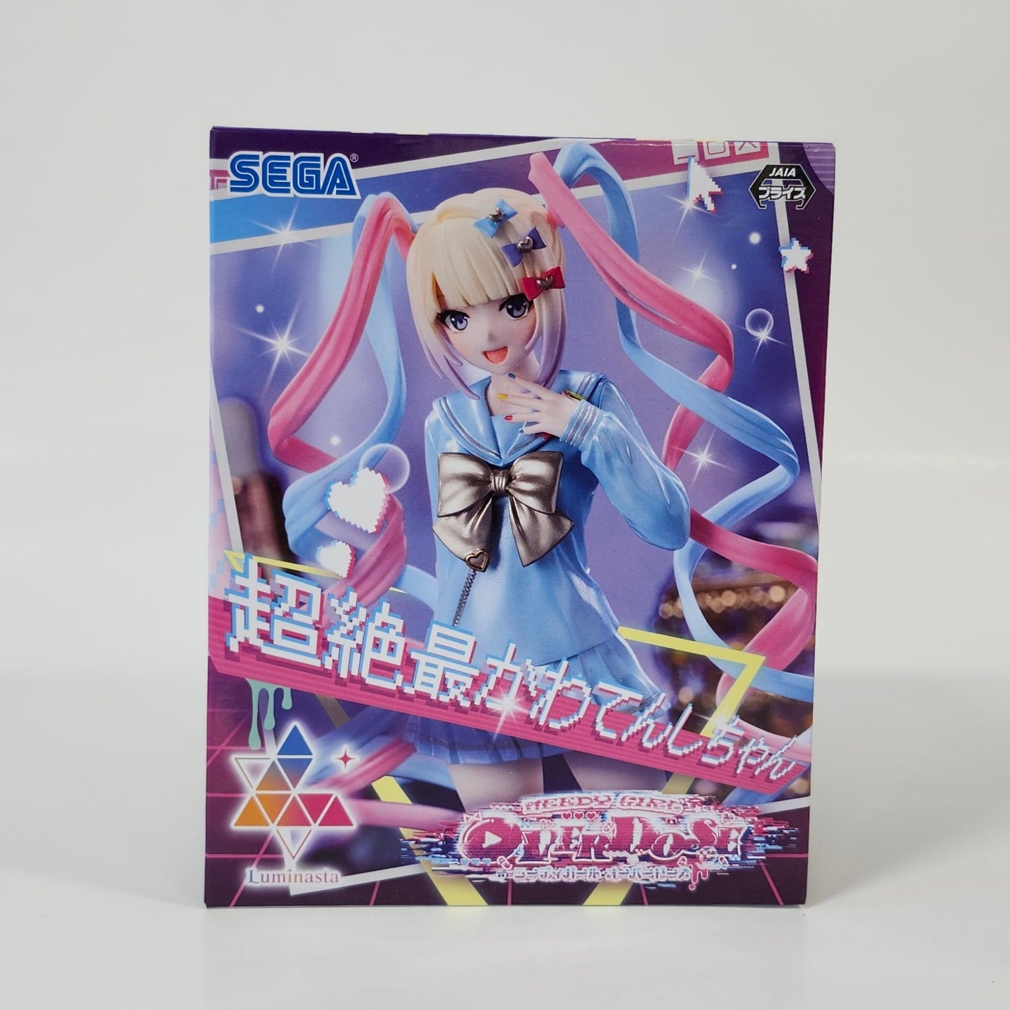 Needy Girl Overdose - Chouzetsu Saikawa Tenshi-Chan