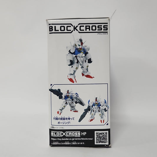 Mobile Suit Gundam: The Witch from Mercury – Gundam Aerial BLOCKCROSS Model Kit