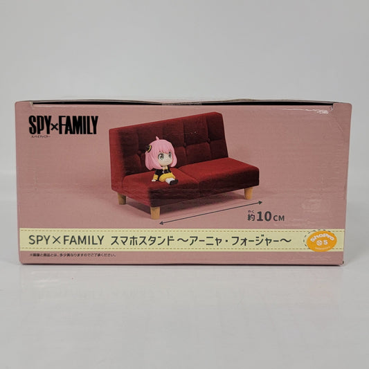 SPY×FAMILY Anya Forger Smartphone Stand Figure