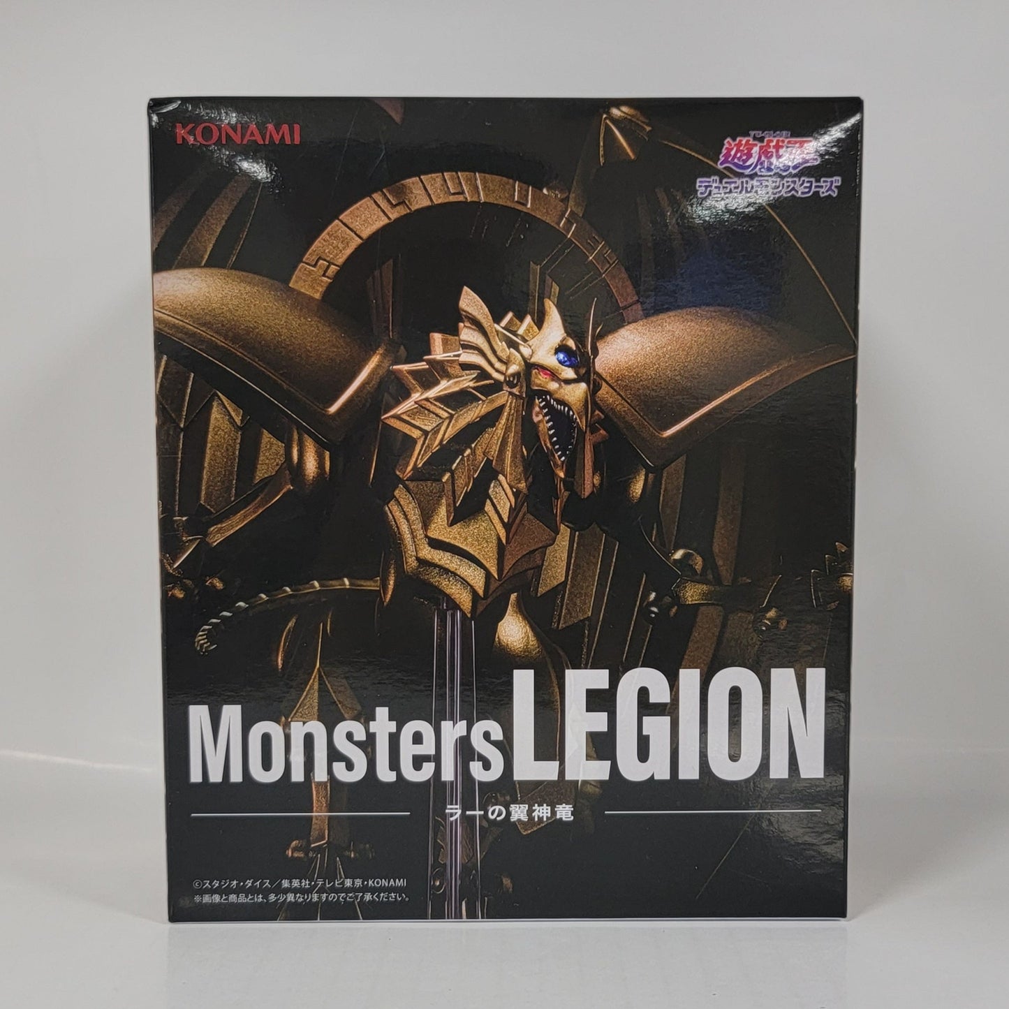 Yu-Gi-Oh! Monsters LEGION Ra's Winged Dragon Figure